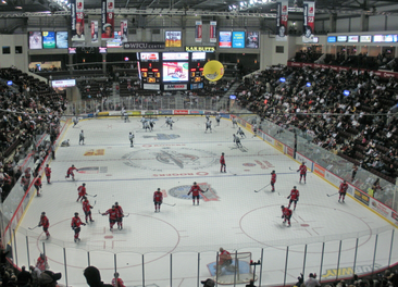 The OHL Arena Guide - KeyBank Center, Erie Otters